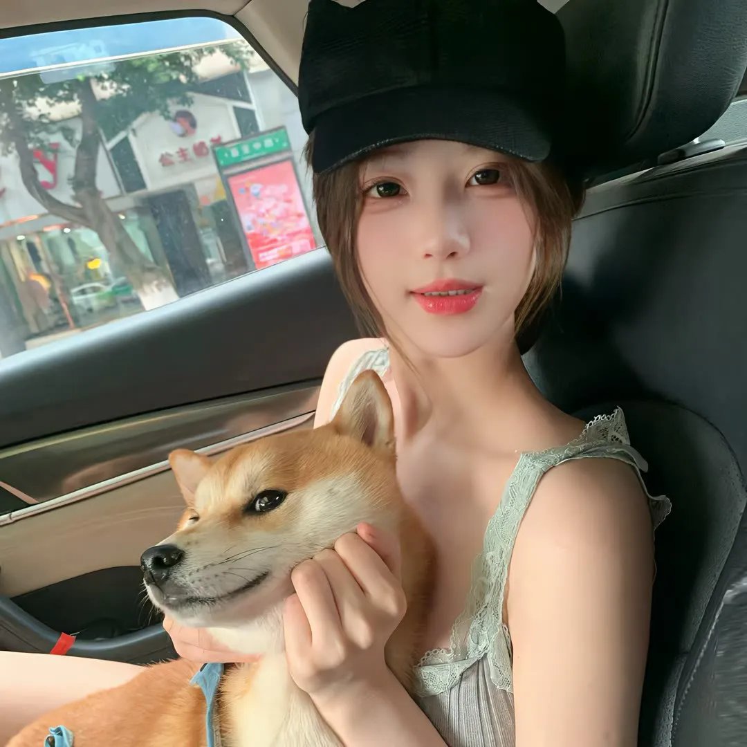 看管人